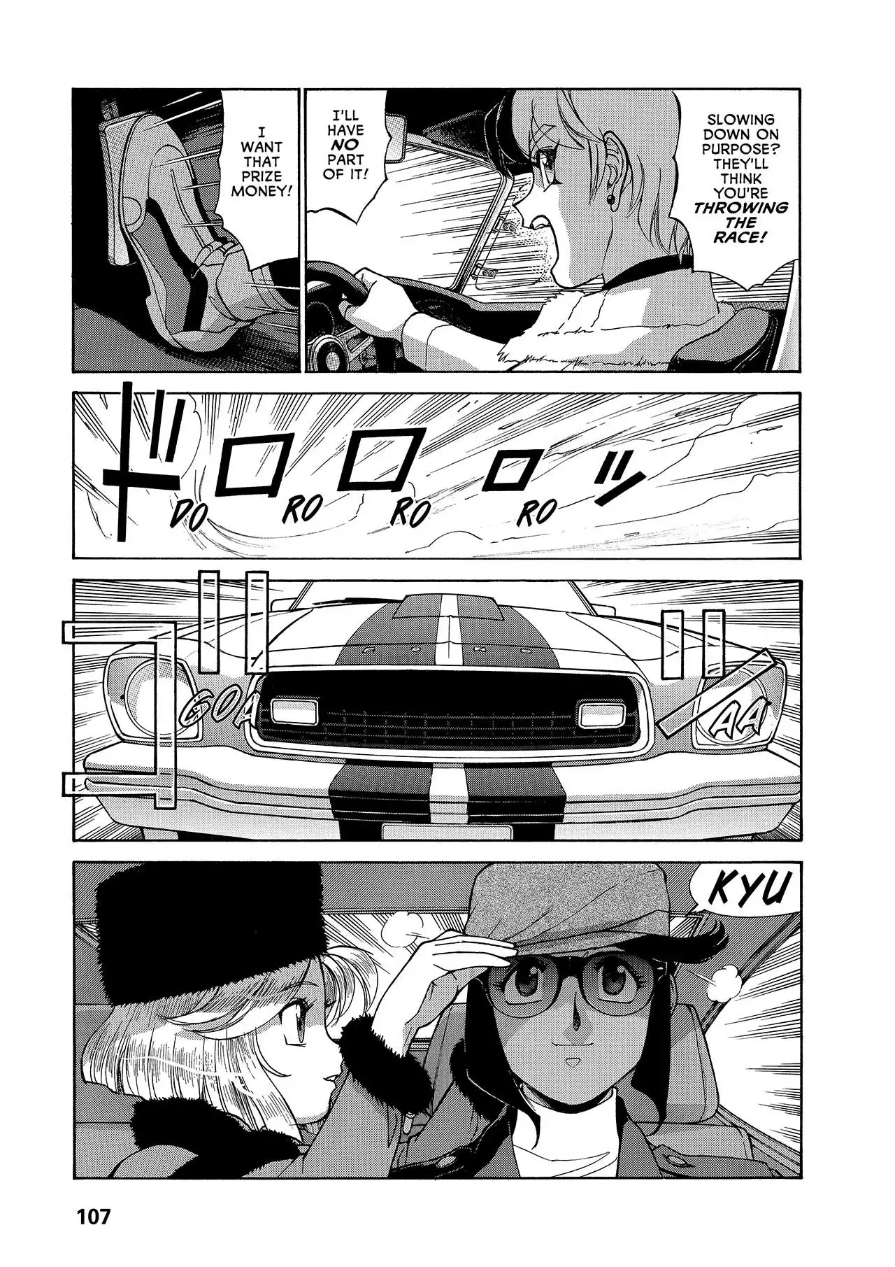 Gunsmith Cats Burst Chapter 22 9